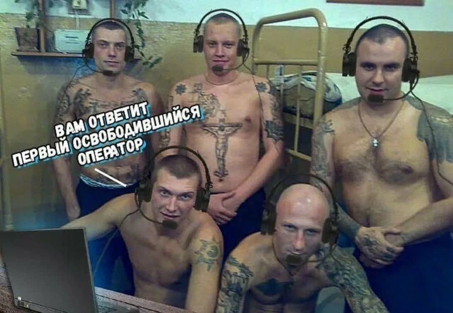Забайкальцы отдали мошенникам около двух миллионов рублей — они верят в сомнительные инвестиции и безопасные счета 