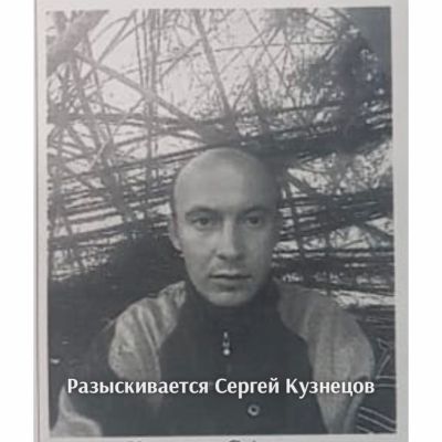 Двоих подозреваемых в убийстве 28-летней девушки в Шилке задержали в Чите