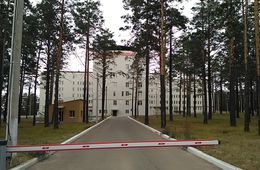 Карантин не ввели в перинатальном центре Забайкалья – ранее в нем был зафиксирован случай COVID-19