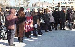 Вся правда о митинге в Кыре