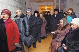 5 месяцев соцзащита не перечисляет субсидию пенсионеру