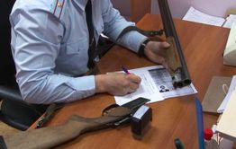 Забайкальцы могут сдать свое оружие для СВО