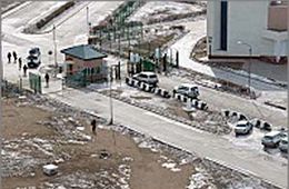 Мордой в грязь