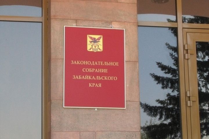 Пенсионеры и единороссы — рассадники коронавируса в заксобрании Забайкалья 