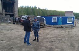 Золотая Забастовка в Вершино-Дарасунском