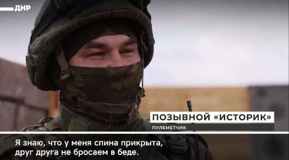 Два родных брата из Забайкалья участвуют в СВО