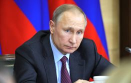 Путин подписал указ об учреждении Дня отца