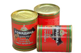 Агинский мясокомбинат без шума и пыли почил в бозе