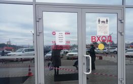 В Забайкалье с 26 февраля отменяют QR-коды