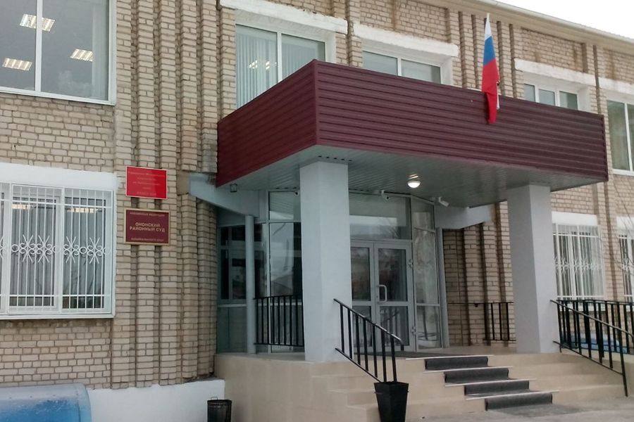 Бывшая наркосбытчица из Забайкалья получила реальный срок за кражу пяти тысяч рублей
