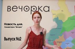 Забайкалец Алексей Терентьев не может вернуться на родину из-за тяжелого состояния после инсульта. Сейчас мужчина находится в интернате в Ростове-на-Дону.