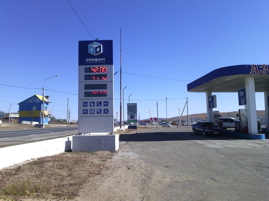 Забайкалец, который не довез жену до роддома из-за плохого топлива, отсудил у поставщика бензина 10 тысяч рублей 