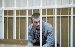 Суд приступил к рассмотрению уголовного дела Атамановского маньяка