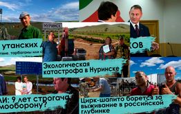 Вечорка ТВ: Топ-5 видео за май-июнь 