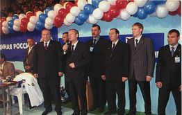 Героями из фотоархива «Вечорки» заинтересовался Путин