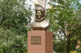 Жители Бурятии предлагают переименовать улицу Терешковой в Улан-Удэ