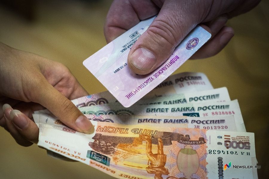 Двое читинцев обвиняются в дистанционных мошенничествах