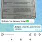 Забайкальцы с самого утра стали массово голосовать за Кантемира