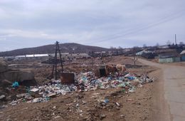 ​Жителя Вершино-Дарасунского будут судить за незаконный оборот золота на 4,2 миллиона рублей