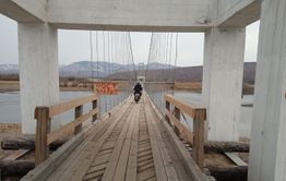 Путина и Осипова пригласили пройти по мосту через Нерчу