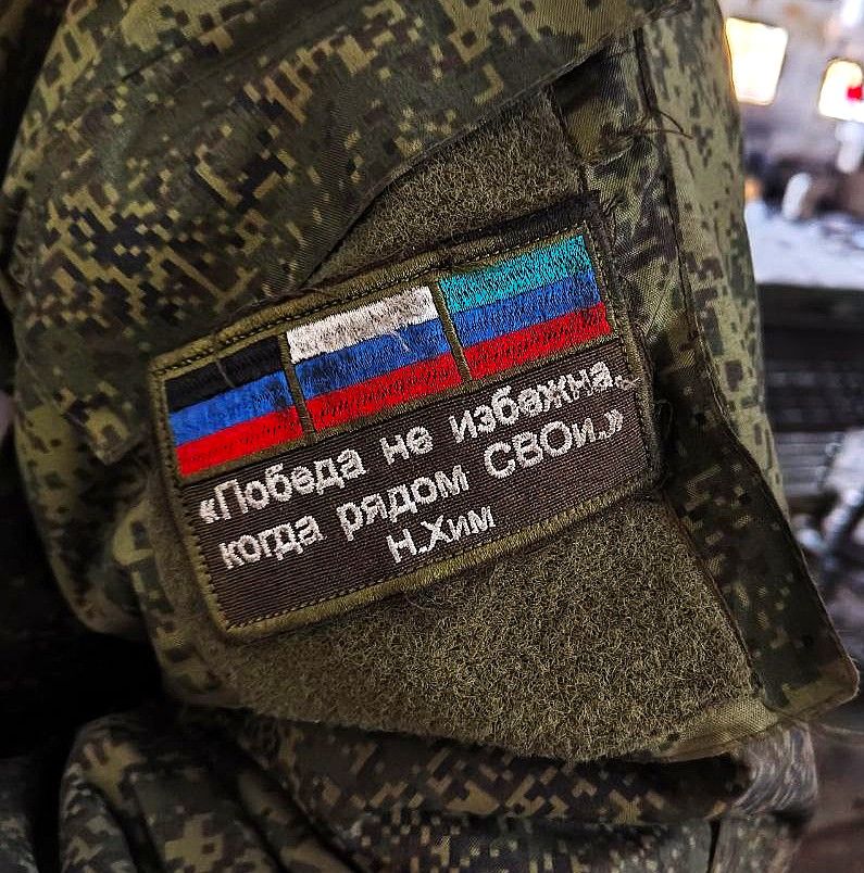 Поможем нашим землякам!