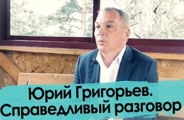 10 тысяч рублей россиянам. Каждому. Ежемесячно.