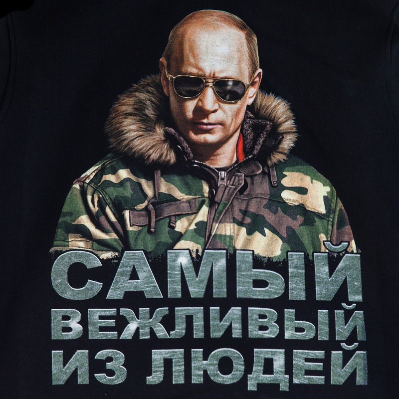 Путин по-прежнему самый популярный политик , но россияне устали