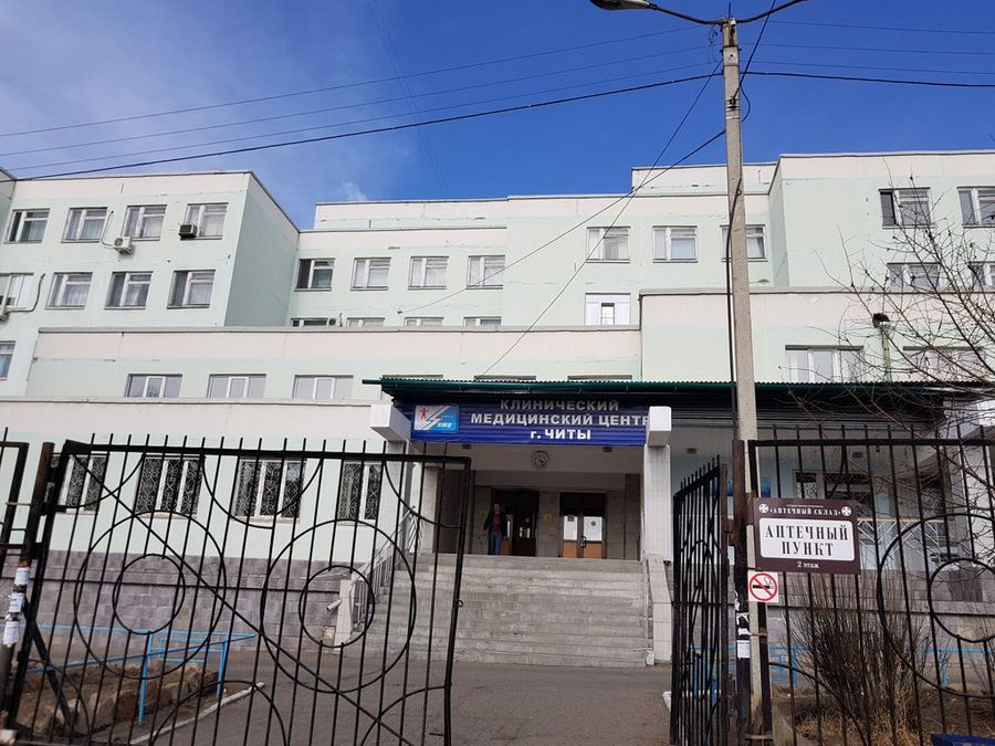 Главврача клинического медцентра Читы уволили за провалы в работе во время пандемии COVID-19
