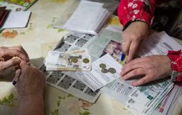 ​Пенсионные накопления россиян могут обложить налогом