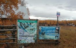 Как один мужик двух генерала завалил