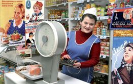Продавцы-кассиры, повара и педагоги стали самыми востребованными профессиями уходящего года