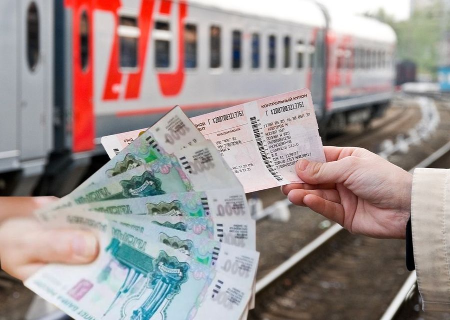 Инвалид из Балея просит возместить ему проезд к месту лечения