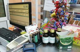 «Боярышник» снова на прилавках Забайкалья — его продают как антисептик