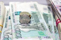 Получила 14 рублей вместо 1000