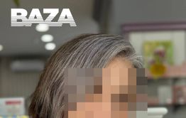 В Забайкалье учительница создала чат с подростками и отправляла туда интимные фото