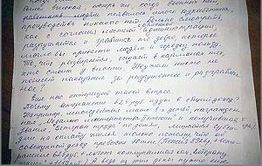 Ясная: Ветеранские - не награда, но доход