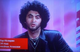 Певец из Забайкалья выступит во втором этапе на шоу «Голос»
