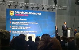 Теплый туалет в бургеньской школе хотели сделать в здании без воды