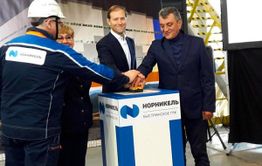 Строителям на Быстринском ГОКе два месяца не платят зарплату