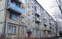 Читинцы не могут понять, куда пропал Фонд капитального ремонта многоквартирных домов