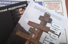 ​Главарь ОПГ, причастной к убийствам в Забайкалье и Москве — Кузя из «Осиновских»