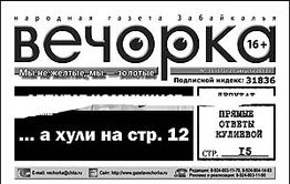 «Х*ли — производная от х*й в родительном падеже»