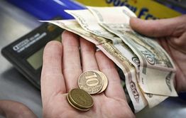 Реальные доходы забайкальцев за год уменьшились на 2,6 %