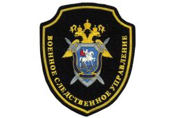 ​Родные убитых в Амурской области забайкальцев не могут ознакомиться с материалами проверки