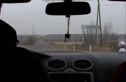 ​Подростки, среди которых девушка, изнасиловали и убили женщину в пгт. Дровяная в Забайкалье