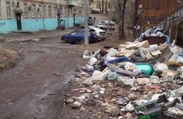 Зловонные инсталляции