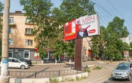 Две женщины были найдены мертвыми в Чите 15 августа