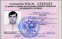 Дрюня-младший избил АУЕшника* в ИВС