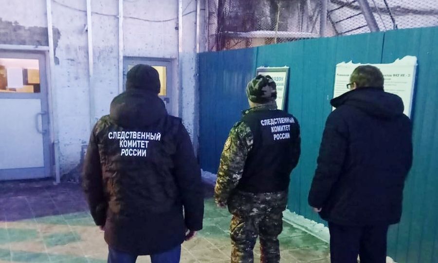 Экстремистская организация действовала в колониях Забайкалья. Ее участников будут судить