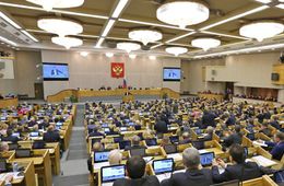 Депутаты предложили снизить возраст начисления надбавки к пенсии 
